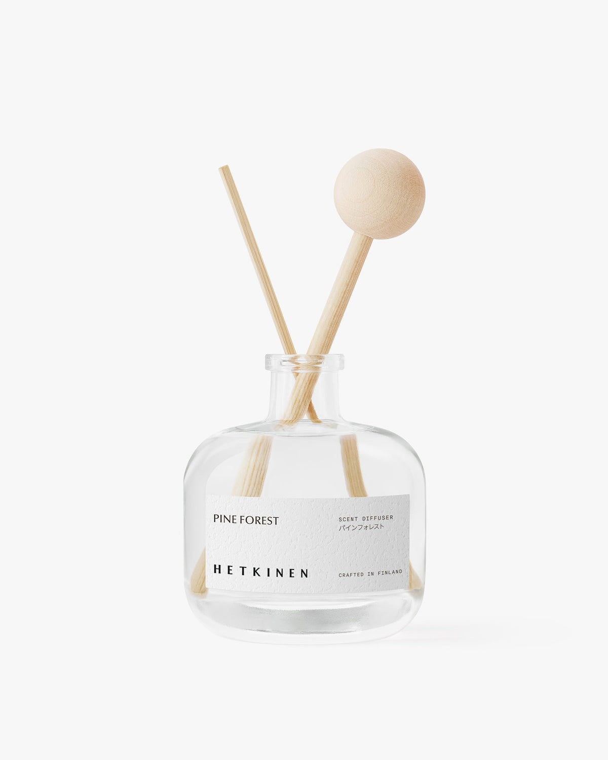Pine Forest Scent Diffuser — 100 ml